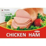 Buy Chicken Ham Block wholesale in Delhi. High-quality, frozen chicken ham for food businesses, cafes, and restaurants. Bulk orders available!