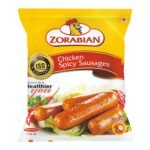 Get Chicken Spicy Sausages in bulk at the best wholesale rates. Ideal for hotels, restaurants, and catering services. Order frozen sausages today!